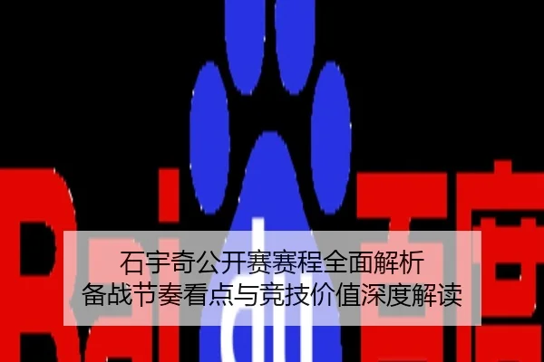img_1785423497230_182_0_449.jpg